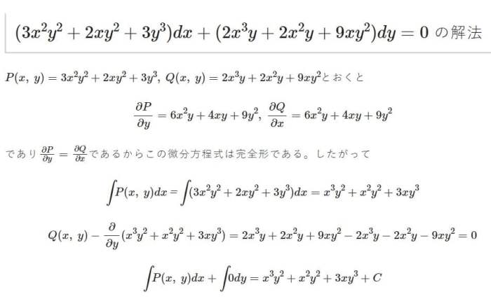 What is the factored form of the polynomial 27x2y-43xy2